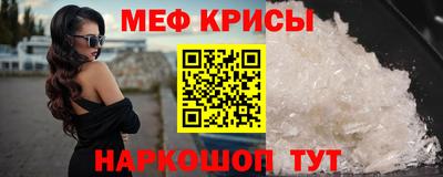 спиды Нягань