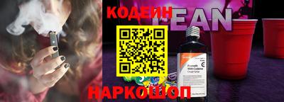 спиды Нягань
