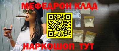 синтетический гашиш Обнинск