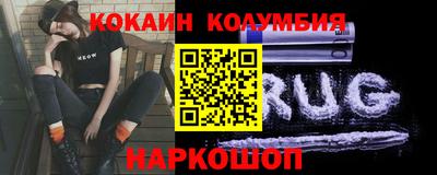 спиды Нягань