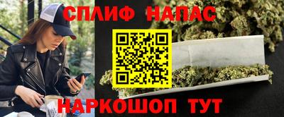 спиды Нягань