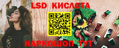 спиды Нягань