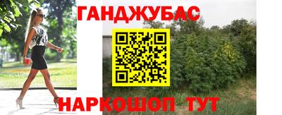спиды Нягань
