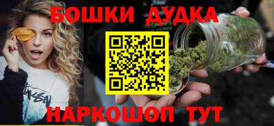 спиды Нягань