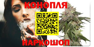 спиды Нягань