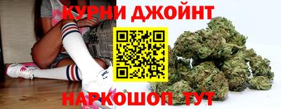 спайс Обь