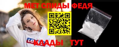 синтетический гашиш Обнинск