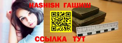 спиды Нягань